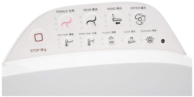 C3-150 Toilet Seat Cover With Bidet Functional